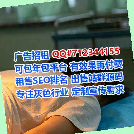 密山IVF文化传媒有限公司